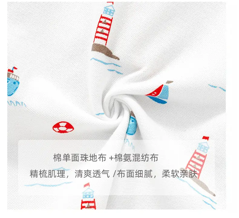 Boys' White Polo T-Shirt with Lighthouse & Sailboat Print — feature 20