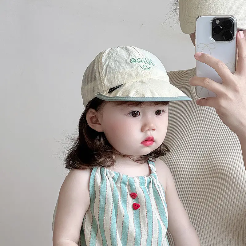 Baby's Mesh Sun Hat with Cap & Strap — feature 1