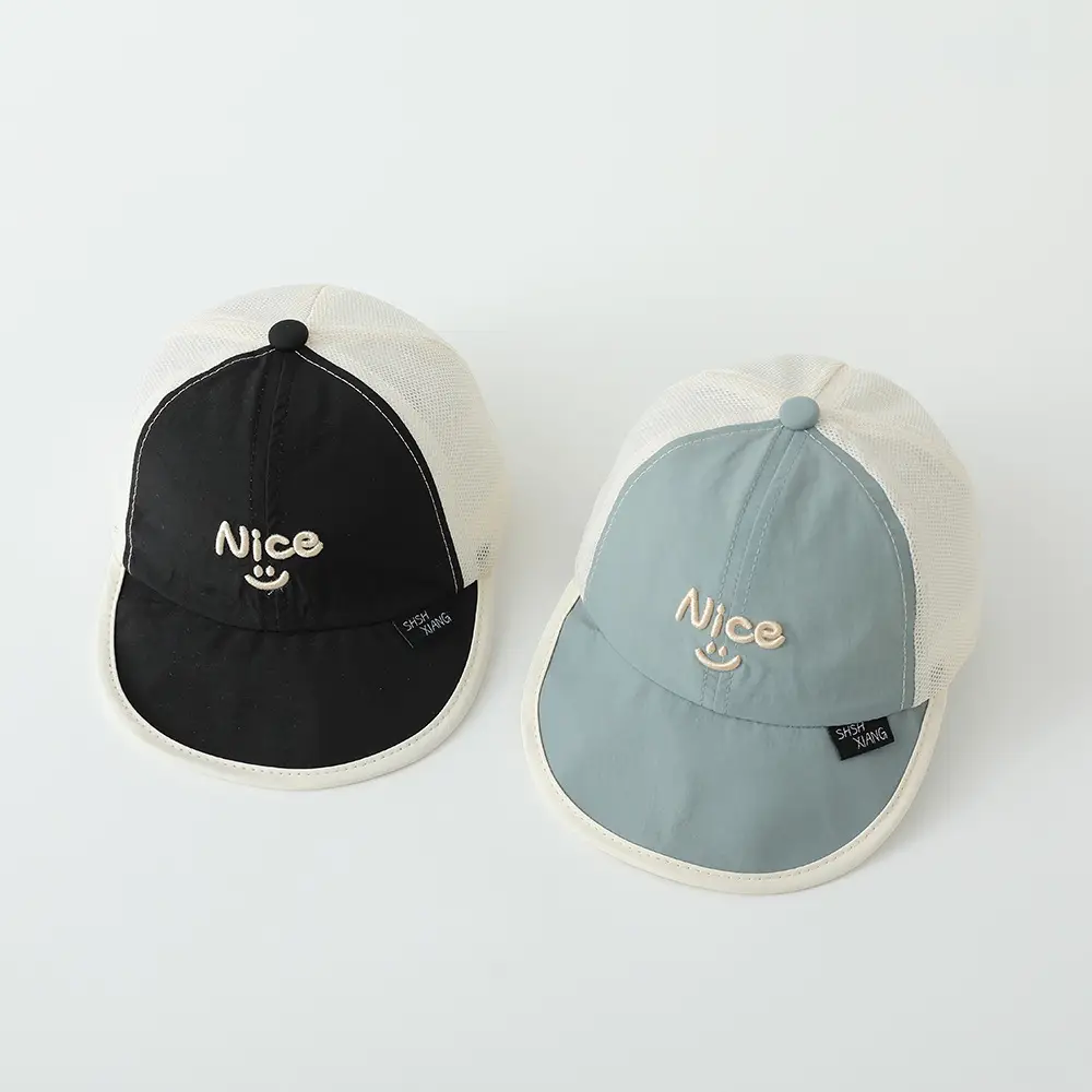 Baby's Mesh Sun Hat with Cap & Strap — feature 11