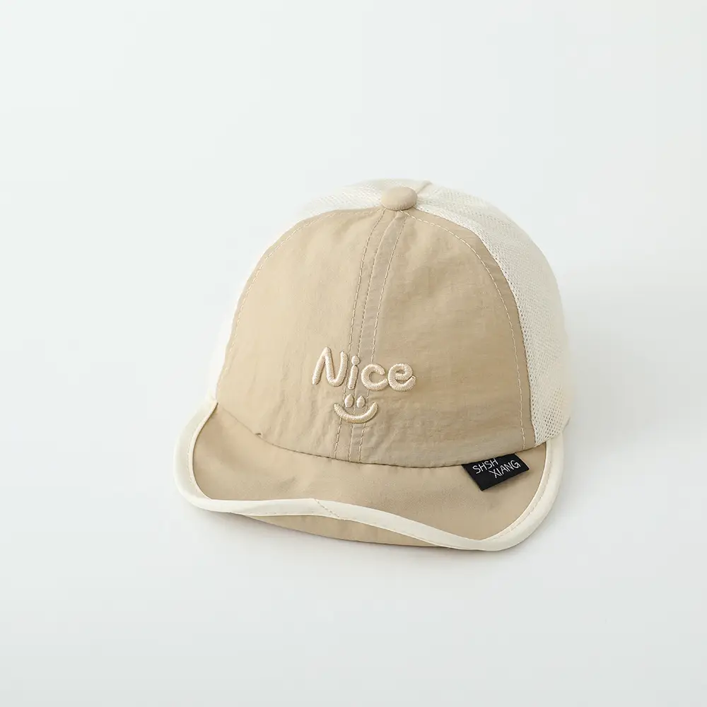 Baby's Mesh Sun Hat with Cap & Strap — feature 14