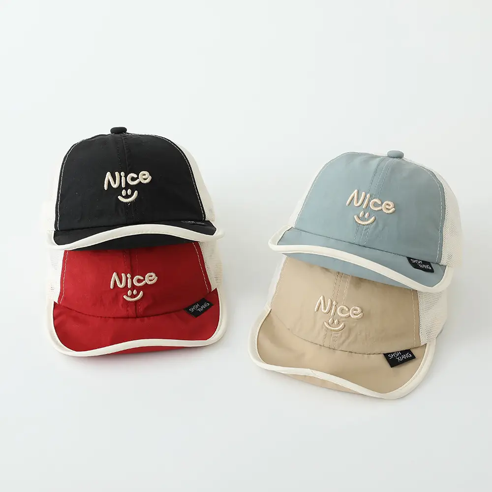 Baby's Mesh Sun Hat with Cap & Strap — feature 15