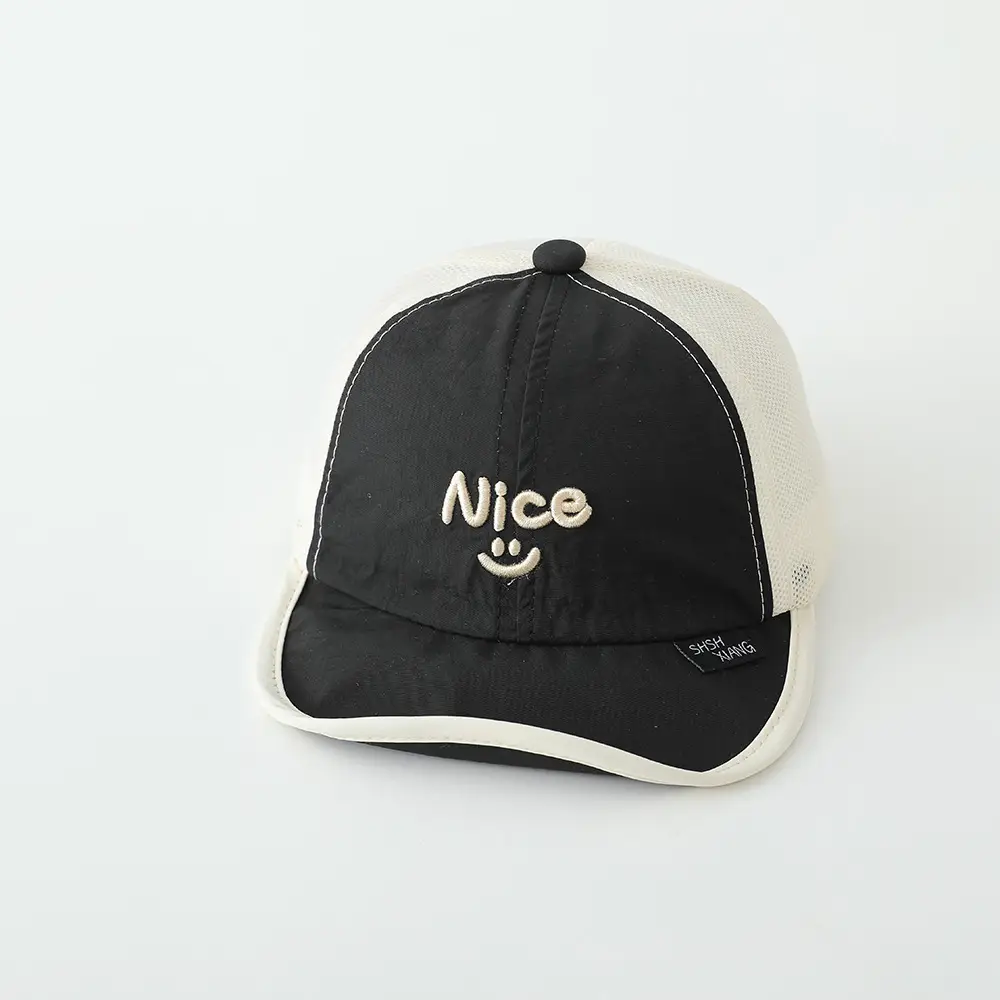 Baby's Mesh Sun Hat with Cap & Strap — feature 17