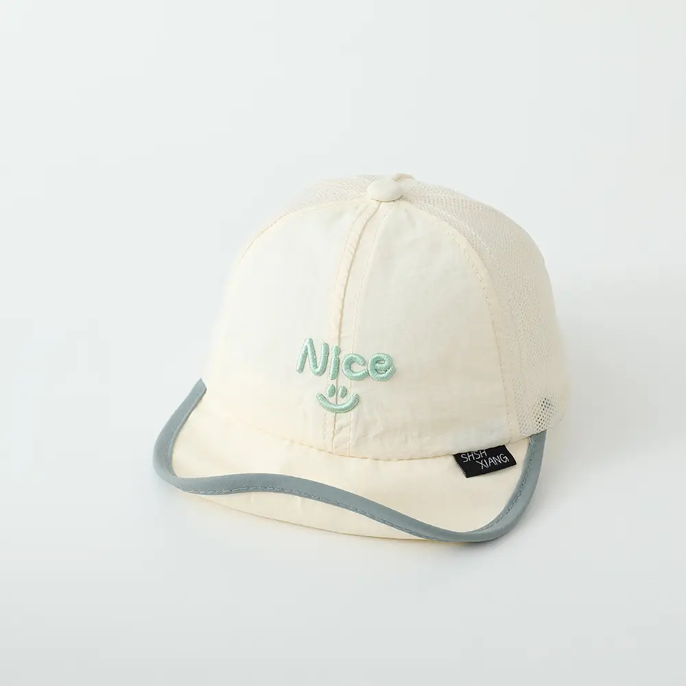 Baby's Mesh Sun Hat with Cap & Strap — feature 18