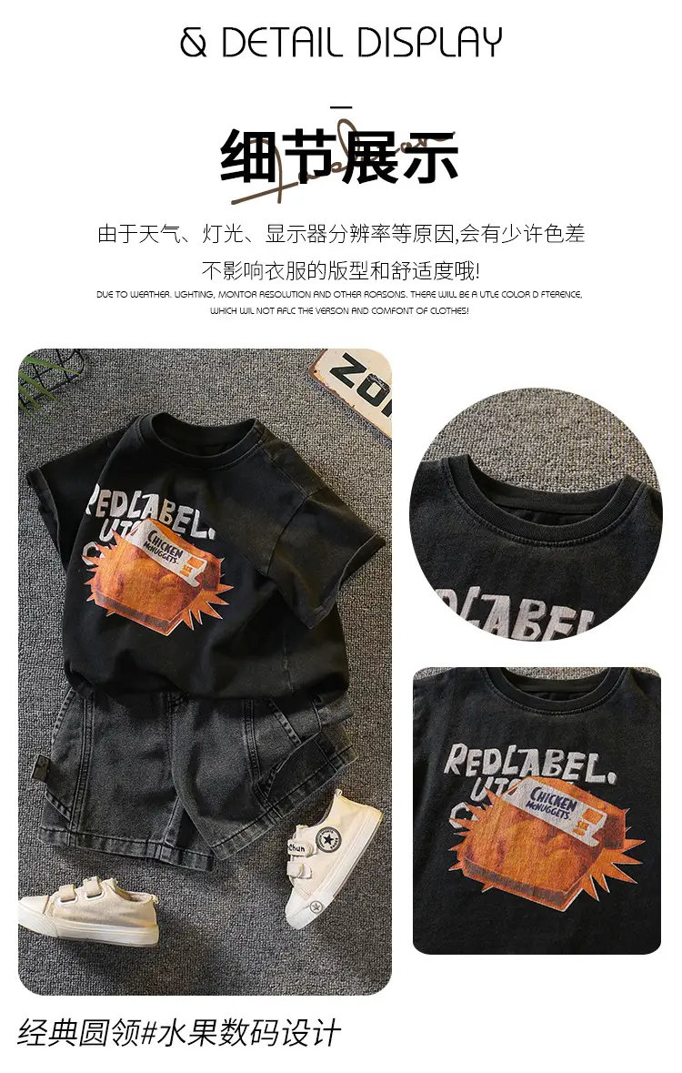 Boys Black Graphic T-Shirt Shorts Set 2026 — feature 7