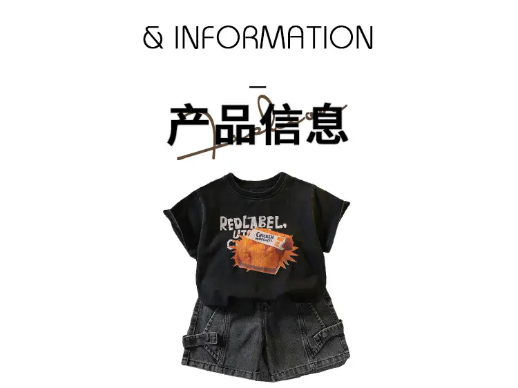 Boys Black Graphic T-Shirt Shorts Set 2026 — feature 9