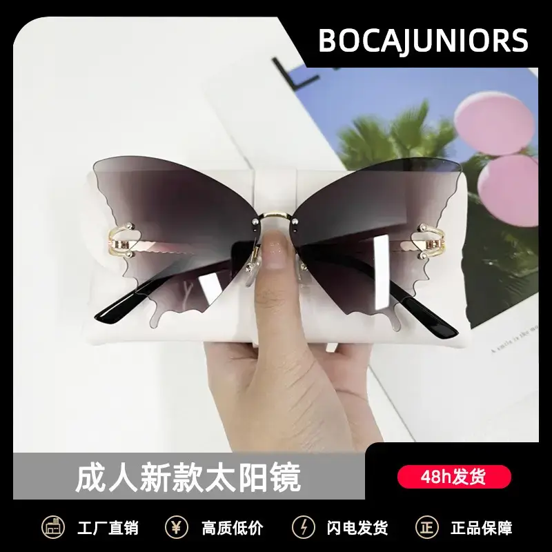 Adult Butterfly Sunglasses with Metal Rim & Anti-UV Protection - Image 6