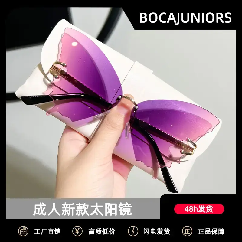 Adult Butterfly Sunglasses with Metal Rim & Anti-UV Protection - Image 7