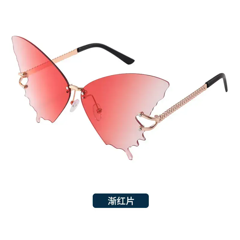 Adult Butterfly Sunglasses with Metal Rim & Anti-UV Protection
