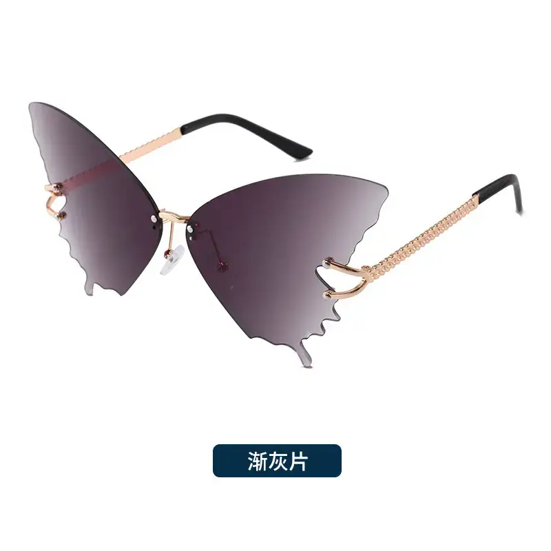 Adult Butterfly Sunglasses with Metal Rim & Anti-UV Protection - Image 2