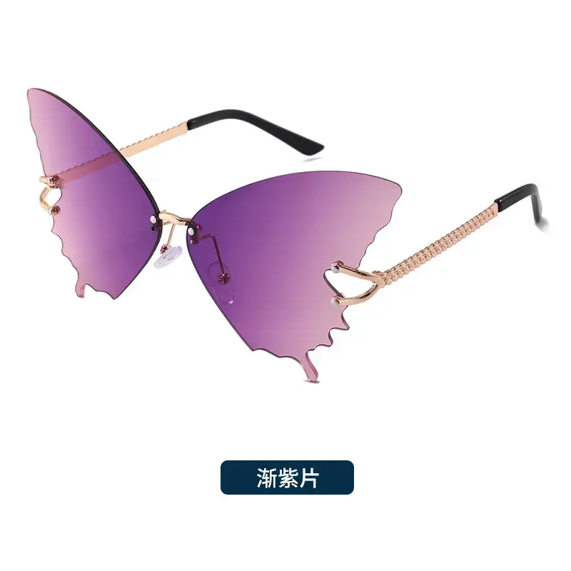 Adult Butterfly Sunglasses with Metal Rim & Anti-UV Protection - Image 3