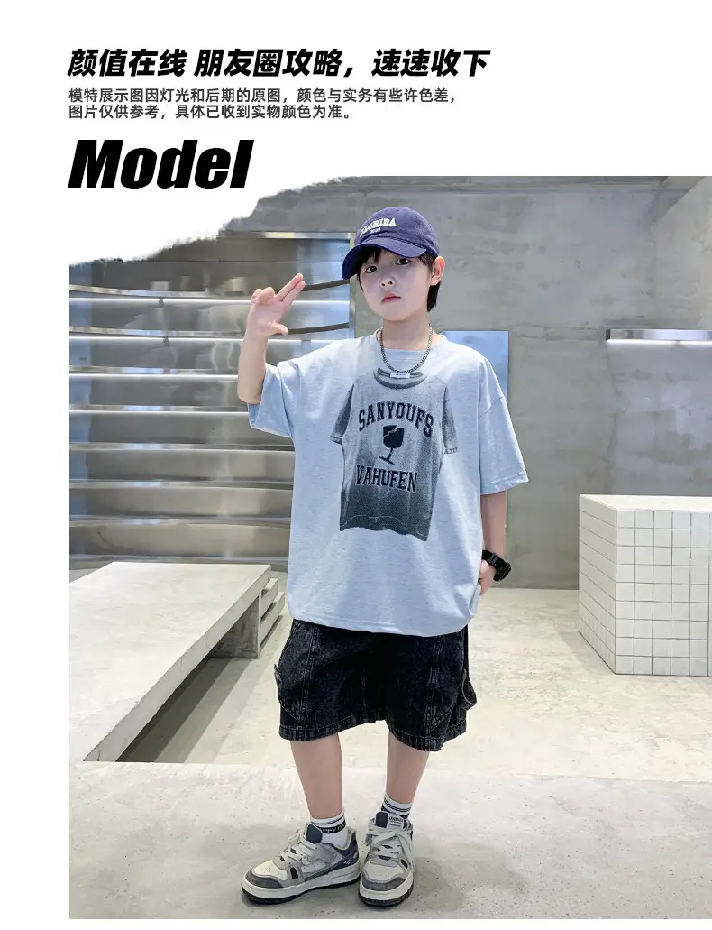 Summer Boys White Tattoo Shorts Set — feature 12
