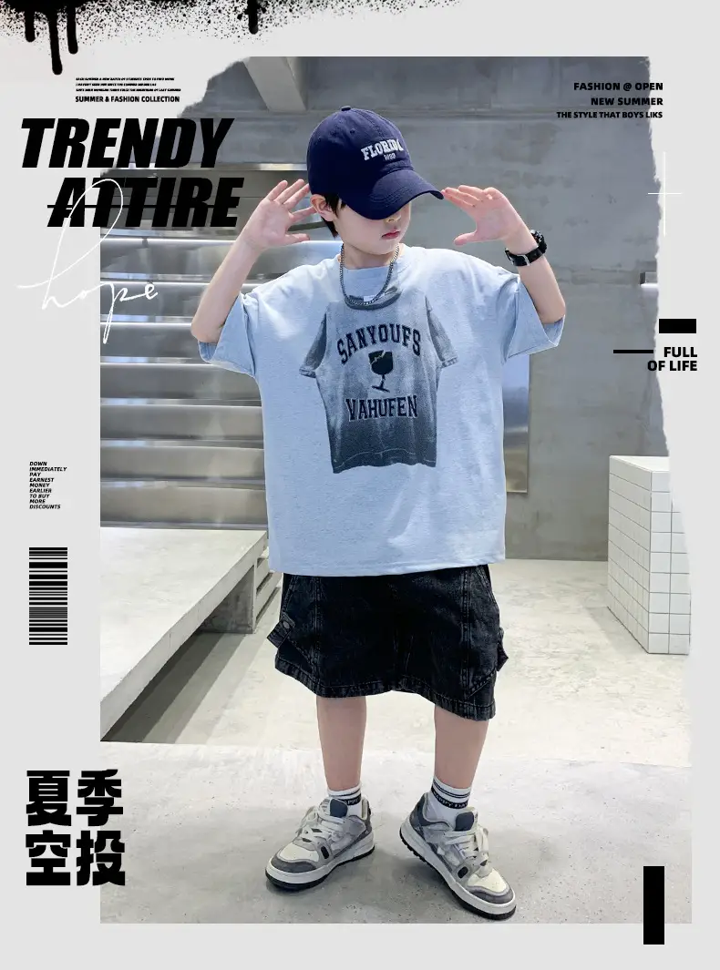 Summer Boys White Tattoo Shorts Set — feature 6