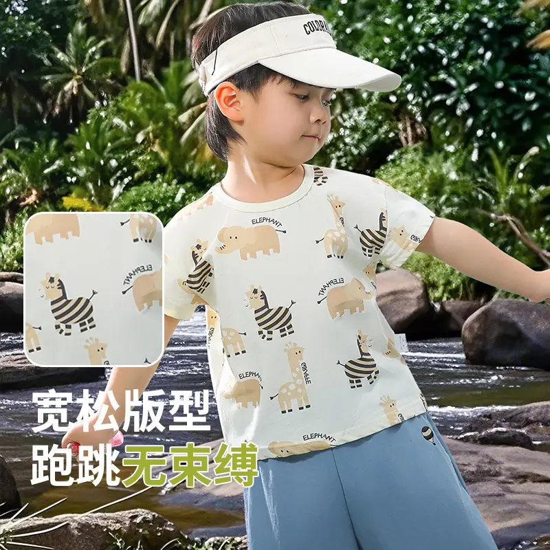 Baby T-shirt Elephant Print Summer Casual Short Sleeve - Image 5