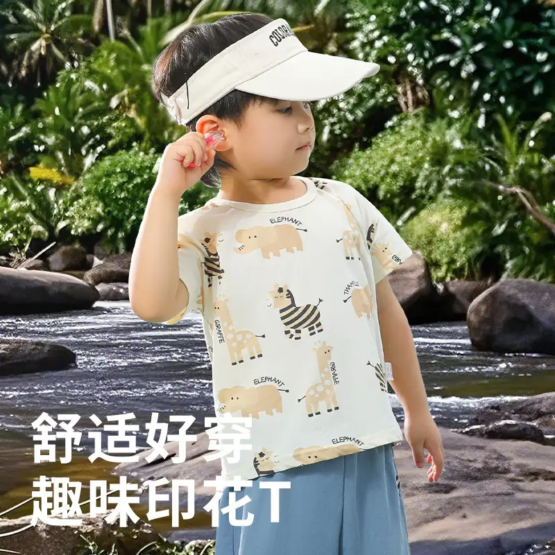 Baby T-shirt Elephant Print Summer Casual Short Sleeve - Image 6