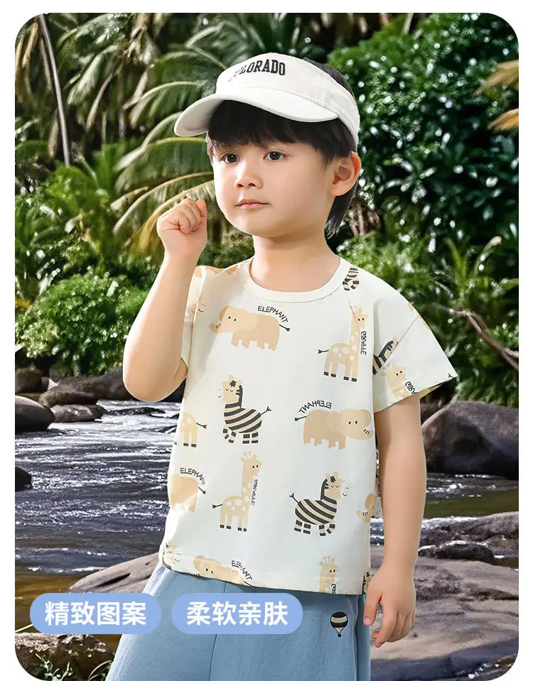 Baby T-shirt Elephant Print Summer Casual Short Sleeve — feature 1