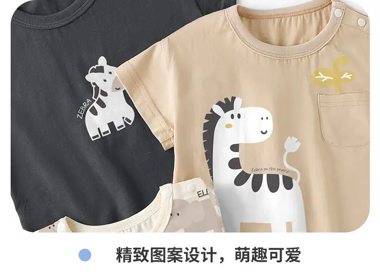 Baby T-shirt Elephant Print Summer Casual Short Sleeve — feature 12