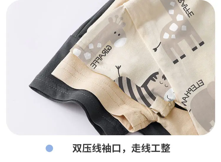 Baby T-shirt Elephant Print Summer Casual Short Sleeve — feature 13