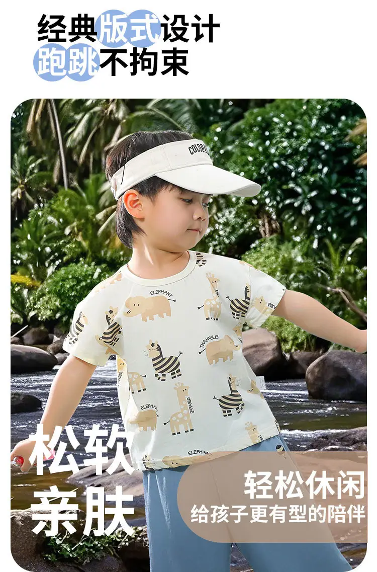 Baby T-shirt Elephant Print Summer Casual Short Sleeve — feature 2