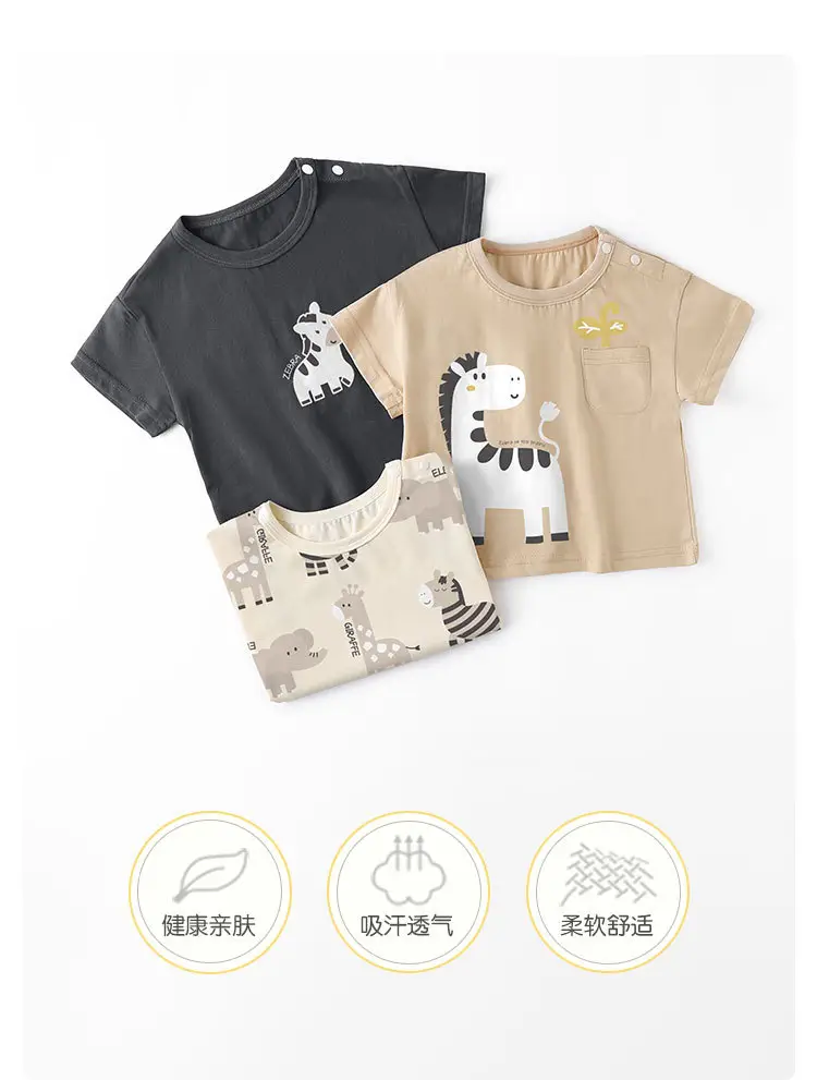 Baby T-shirt Elephant Print Summer Casual Short Sleeve — feature 5