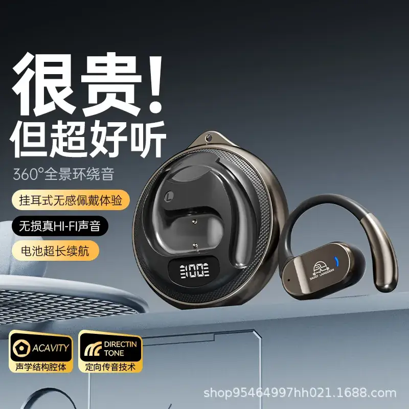 Berlin Bluetooth Headset with 360 Sound & Long Battery