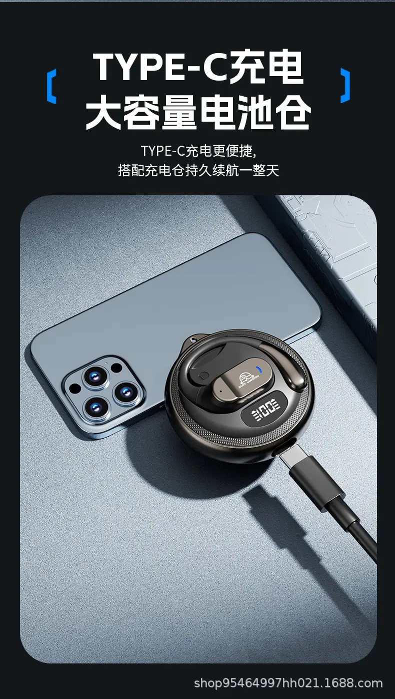Berlin Bluetooth Headset with 360 Sound & Long Battery — feature 12