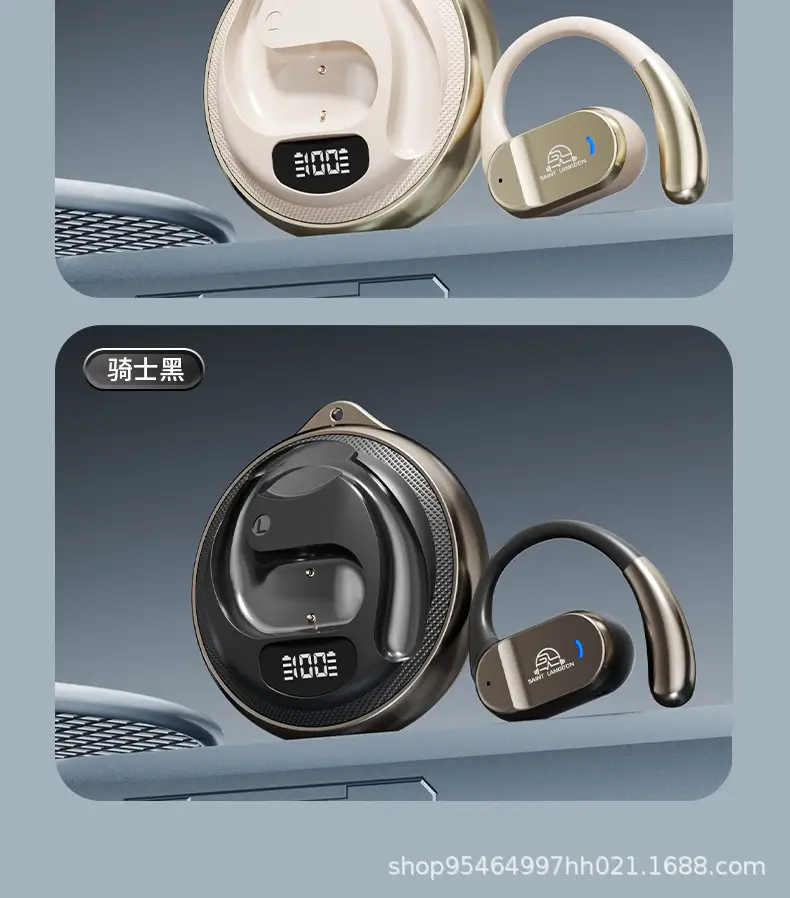 Berlin Bluetooth Headset with 360 Sound & Long Battery — feature 16