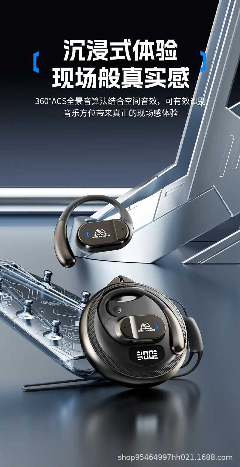 Berlin Bluetooth Headset with 360 Sound & Long Battery — feature 7