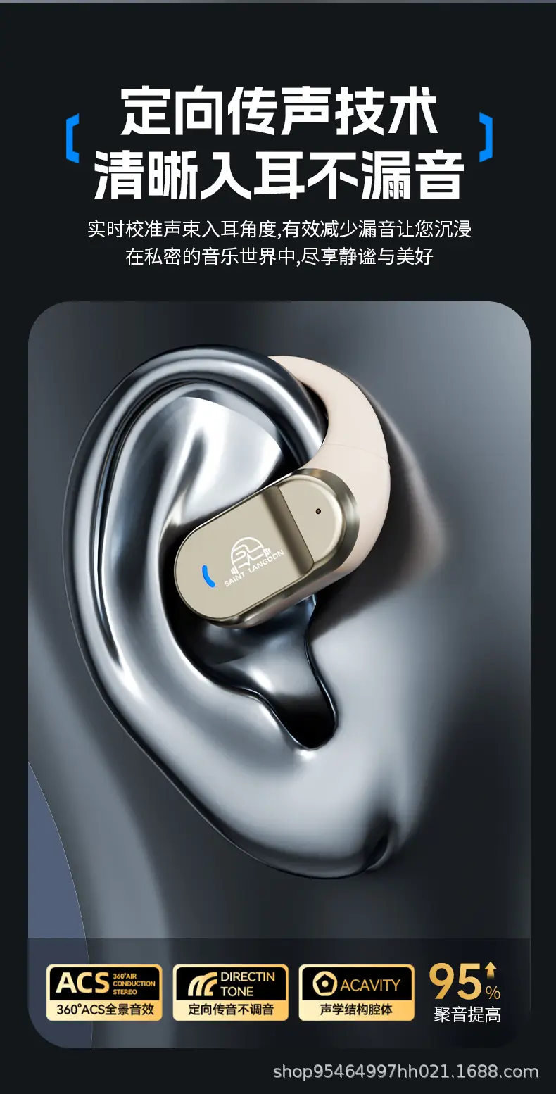 Berlin Bluetooth Headset with 360 Sound & Long Battery — feature 8