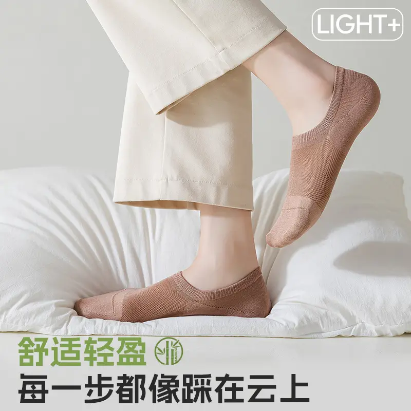 Bamboo Fiber Socks for Women, Invisible Non-Slip Summer Thin Mesh Breathable Anti-Odor Wholesale Custom Socks from Zhuji Sock Company