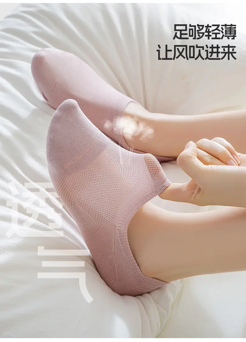 Bamboo Fiber Socks for Women, Invisible Non-Slip Summer Thin Mesh Breathable Anti-Odor Wholesale Custom Socks from Zhuji Sock Company — feature 10