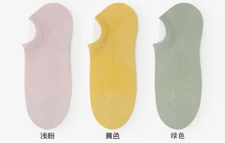 Bamboo Fiber Socks for Women, Invisible Non-Slip Summer Thin Mesh Breathable Anti-Odor Wholesale Custom Socks from Zhuji Sock Company — feature 14