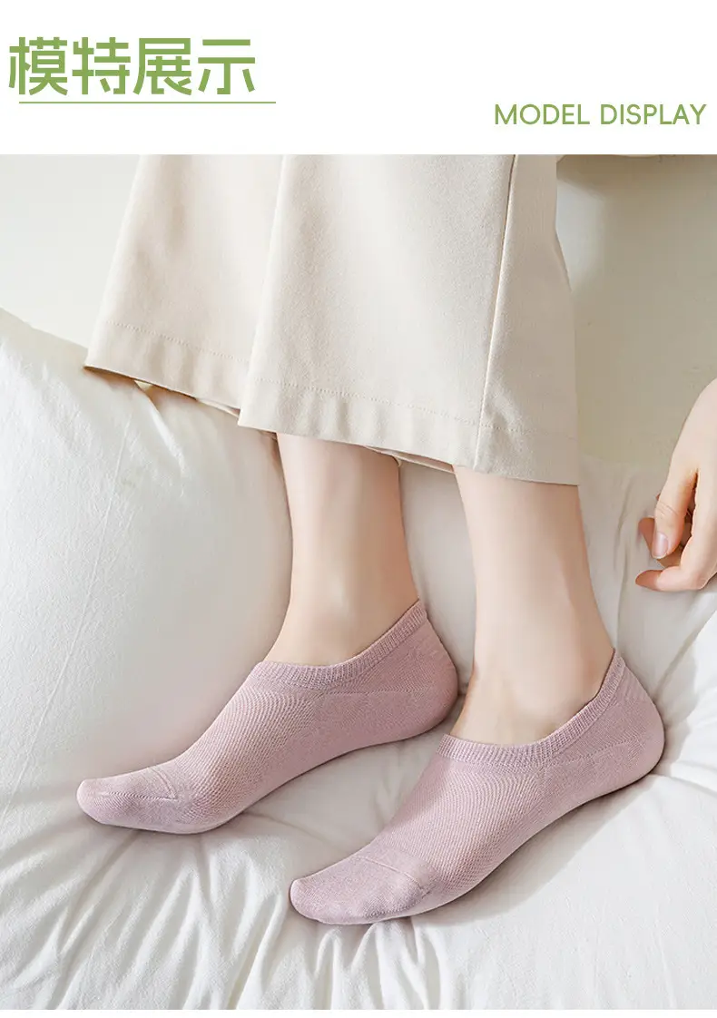 Bamboo Fiber Socks for Women, Invisible Non-Slip Summer Thin Mesh Breathable Anti-Odor Wholesale Custom Socks from Zhuji Sock Company — feature 16