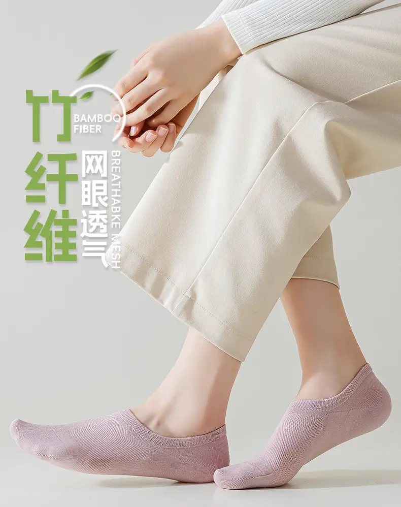 Bamboo Fiber Socks for Women, Invisible Non-Slip Summer Thin Mesh Breathable Anti-Odor Wholesale Custom Socks from Zhuji Sock Company — feature 3