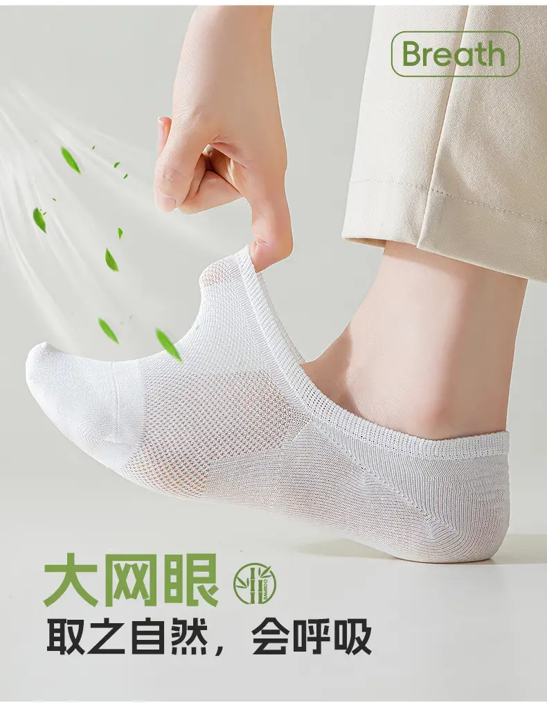 Bamboo Fiber Socks for Women, Invisible Non-Slip Summer Thin Mesh Breathable Anti-Odor Wholesale Custom Socks from Zhuji Sock Company — feature 6