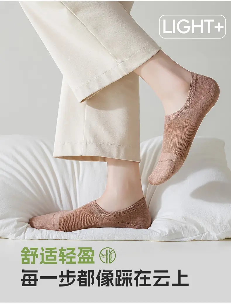 Bamboo Fiber Socks for Women, Invisible Non-Slip Summer Thin Mesh Breathable Anti-Odor Wholesale Custom Socks from Zhuji Sock Company — feature 8