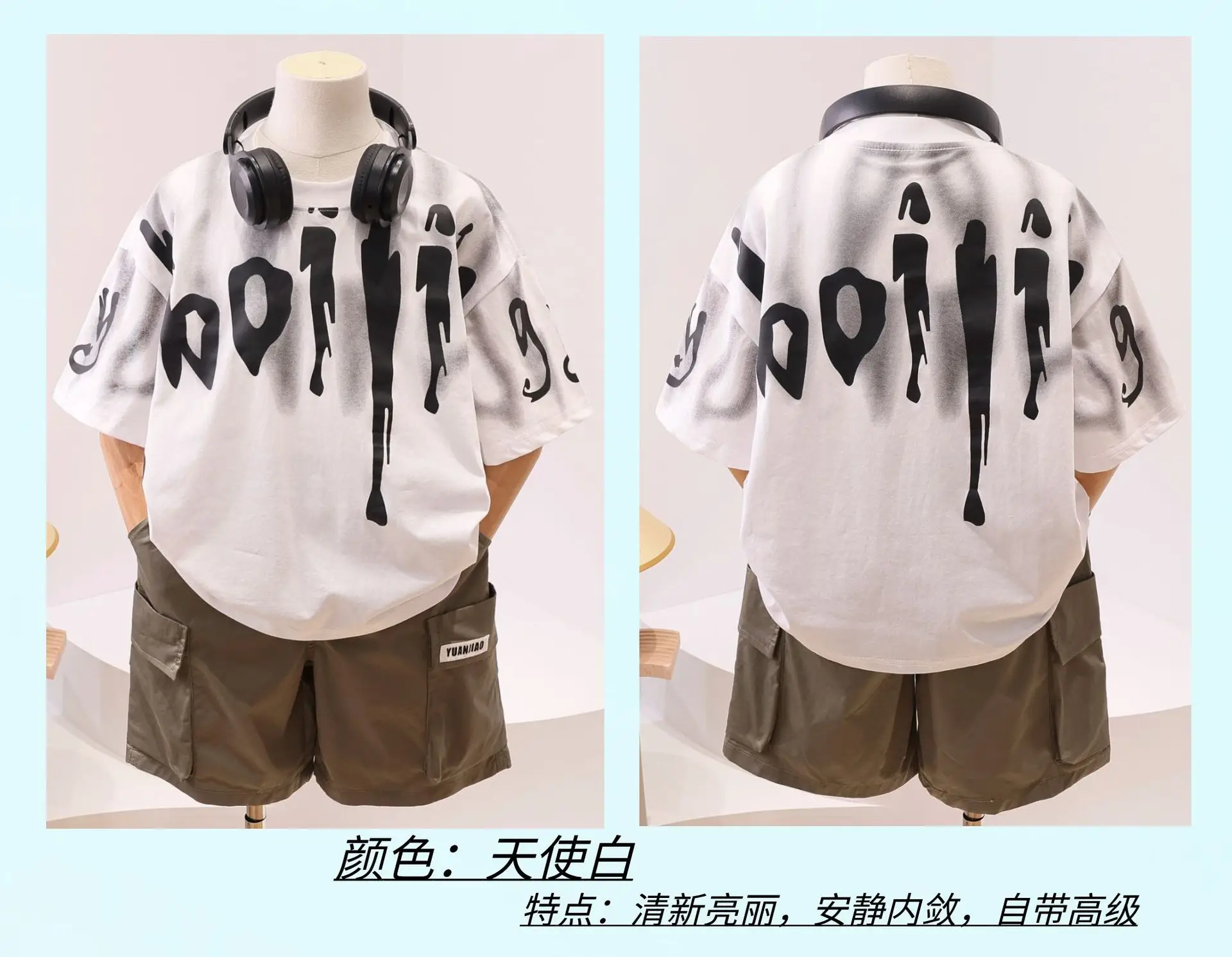 Boys Summer T-Shirt White Black Graphic Large 2026 — feature 3
