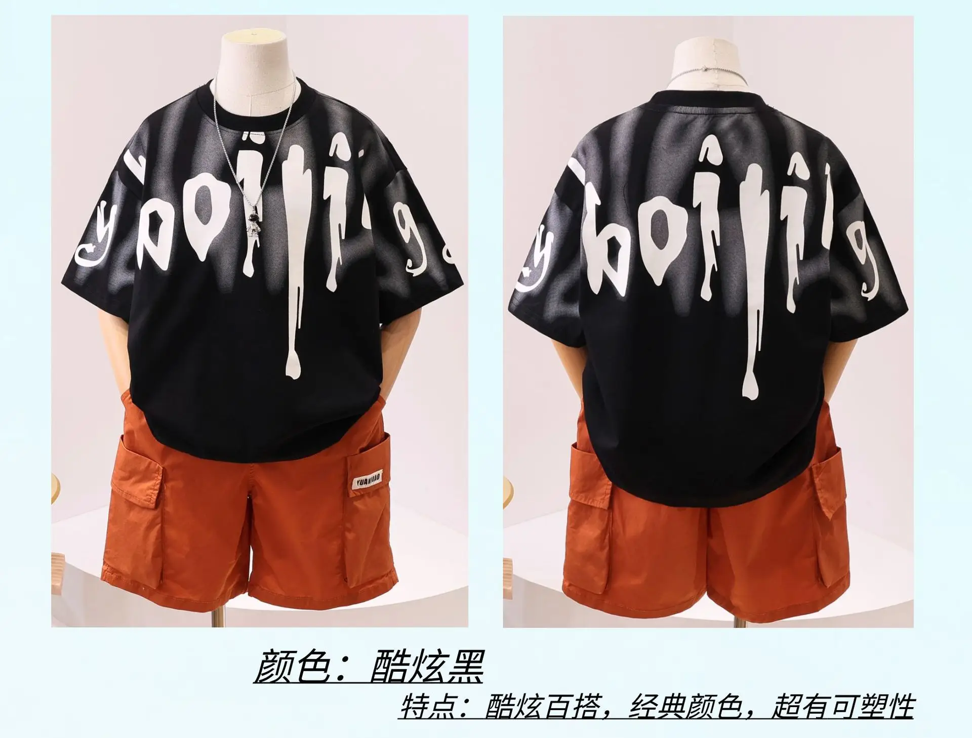 Boys Summer T-Shirt White Black Graphic Large 2026 — feature 4