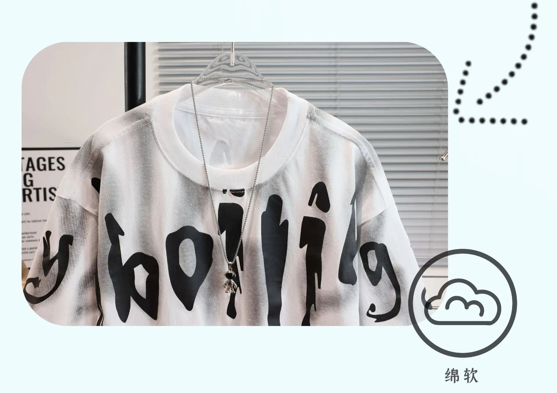 Boys Summer T-Shirt White Black Graphic Large 2026 — feature 9