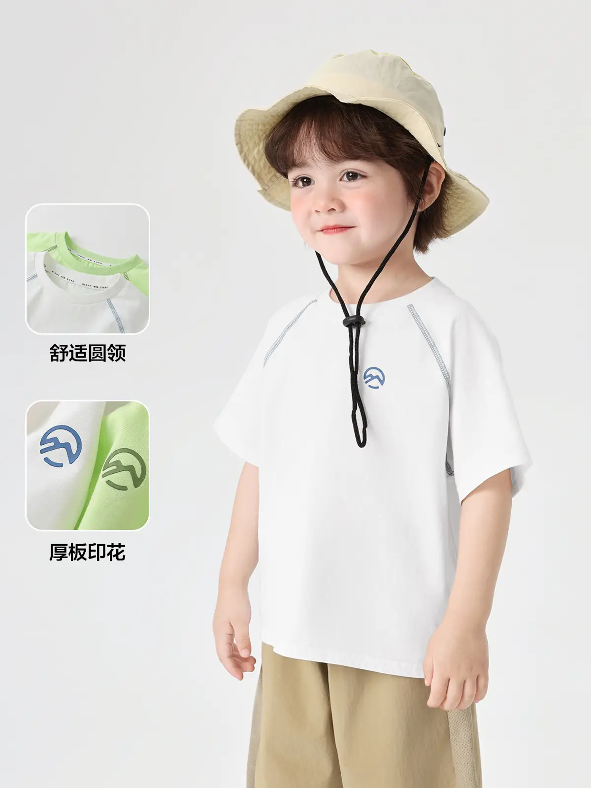 Right European Boys T-Shirt White 2025 Summer - Image 6