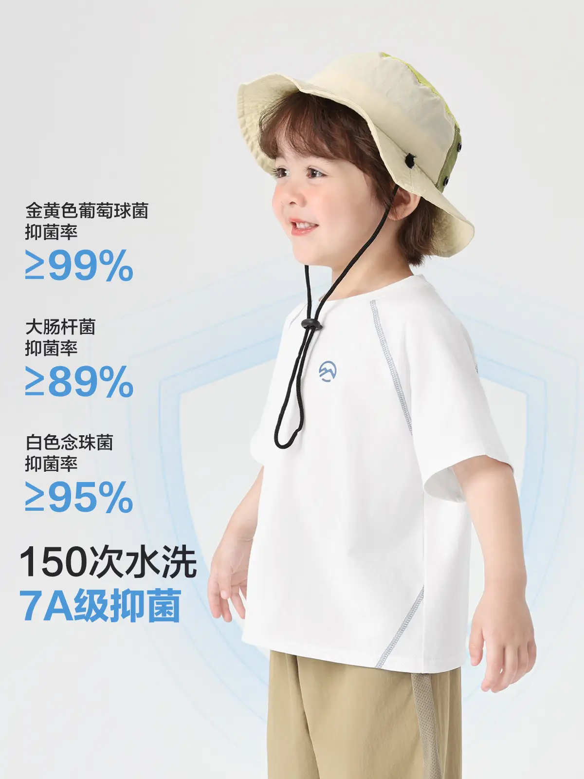 Right European Boys T-Shirt White 2025 Summer - Image 7