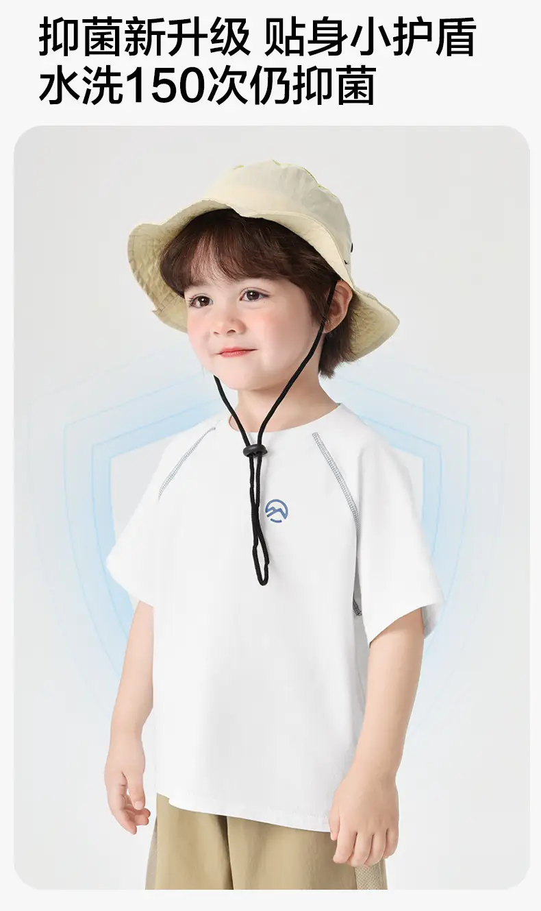 Right European Boys T-Shirt White 2025 Summer — feature 3
