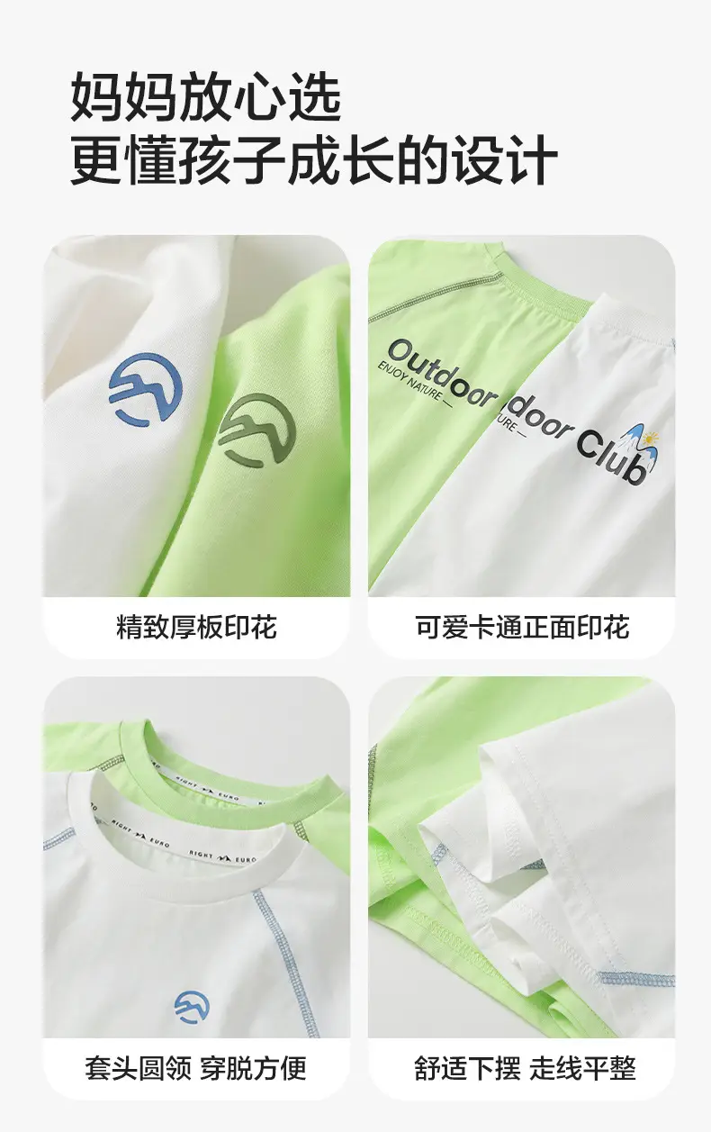 Right European Boys T-Shirt White 2025 Summer — feature 7