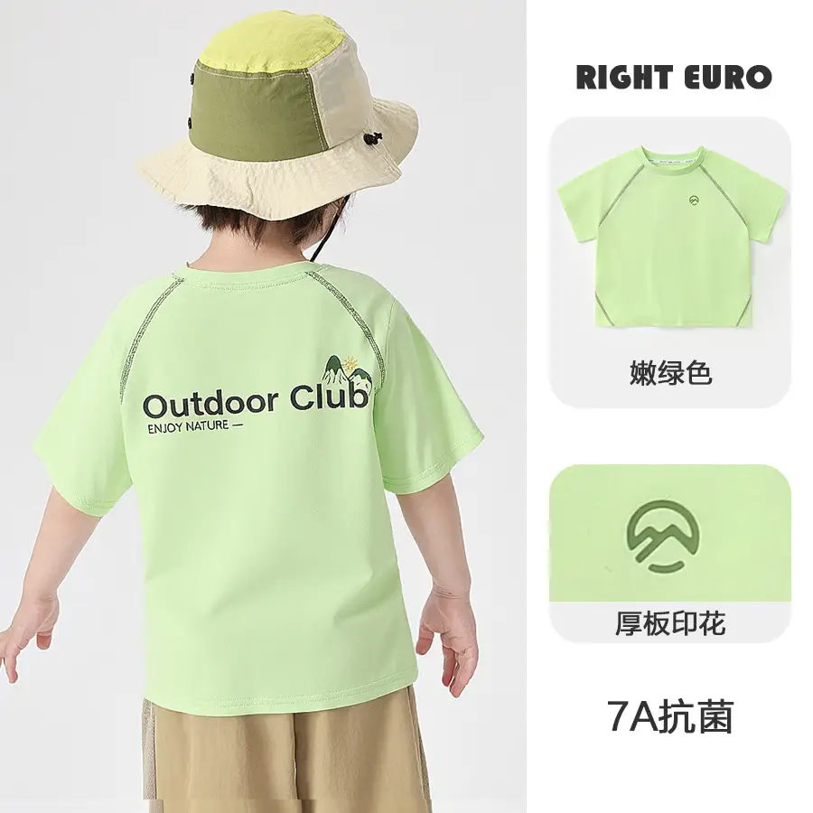 Right European Boys T-Shirt White 2025 Summer - Image 2