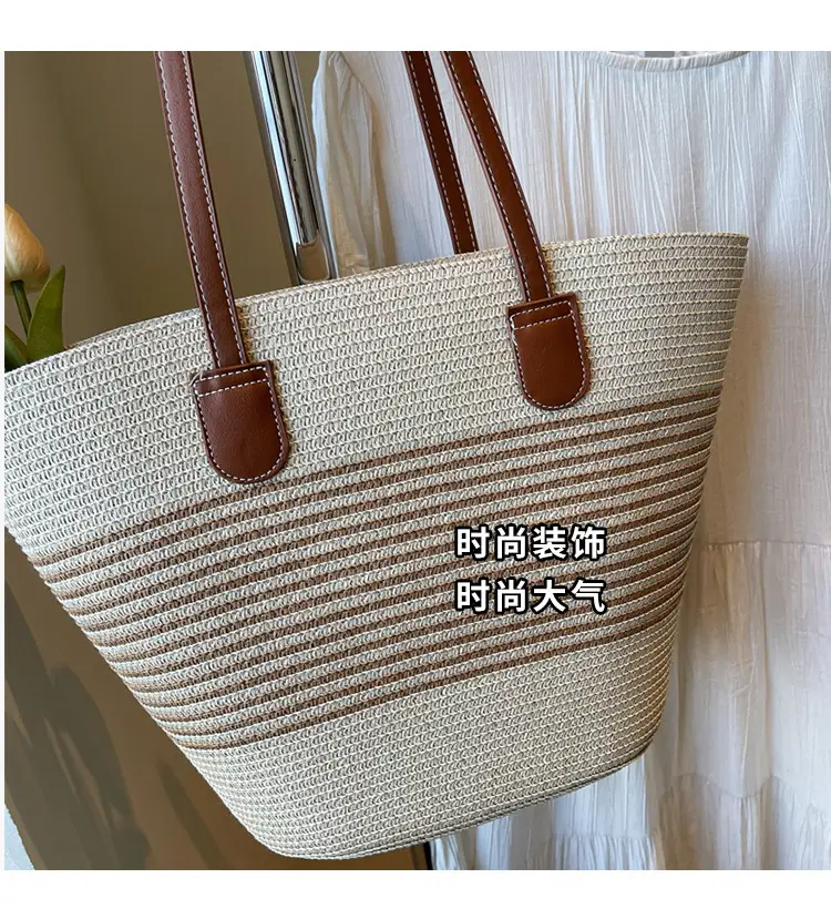 Women Straw Tote Bag Large Capacity Summer Shoulder Bag — feature 7