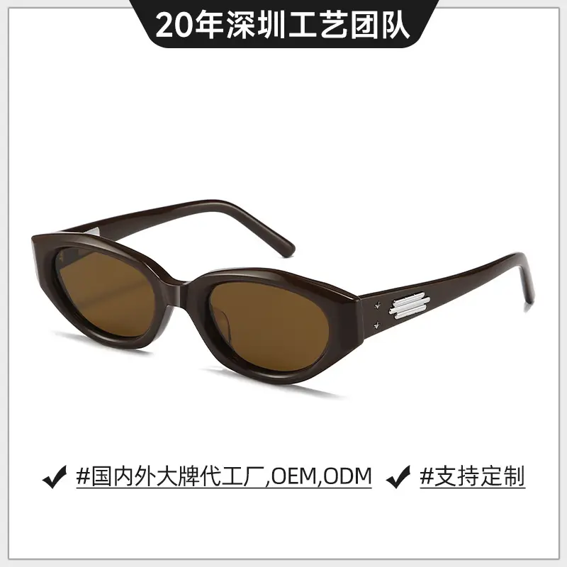 Jennie Fishtail Acetate Sunglasses White Black - Image 13