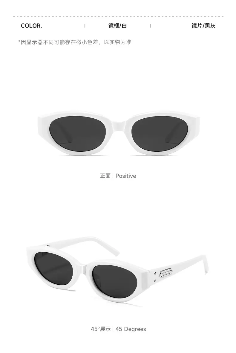Jennie Fishtail Acetate Sunglasses White Black — feature 10