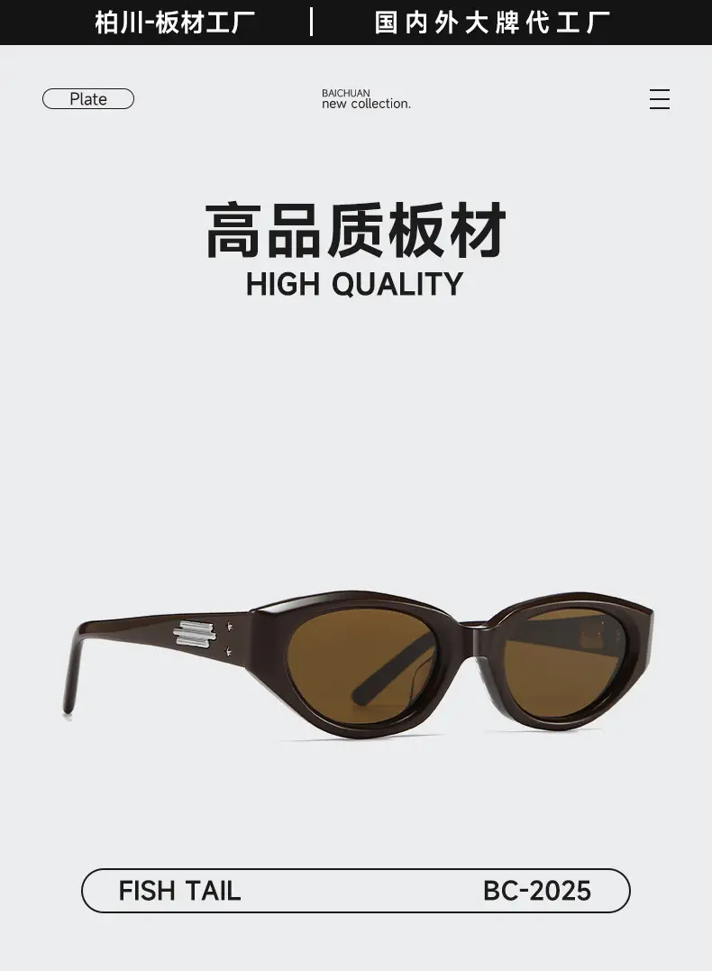 Jennie Fishtail Acetate Sunglasses White Black — feature 3