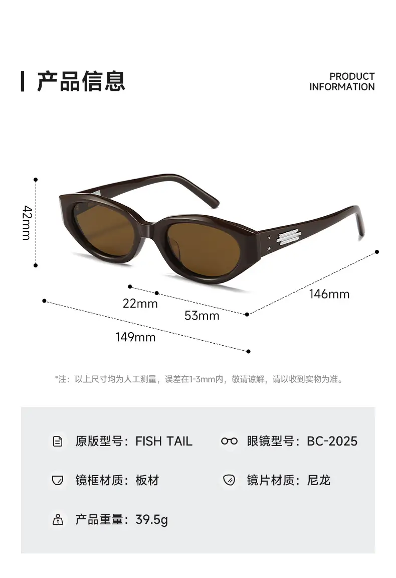Jennie Fishtail Acetate Sunglasses White Black — feature 7