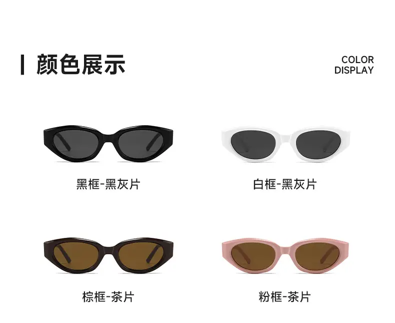 Jennie Fishtail Acetate Sunglasses White Black — feature 8