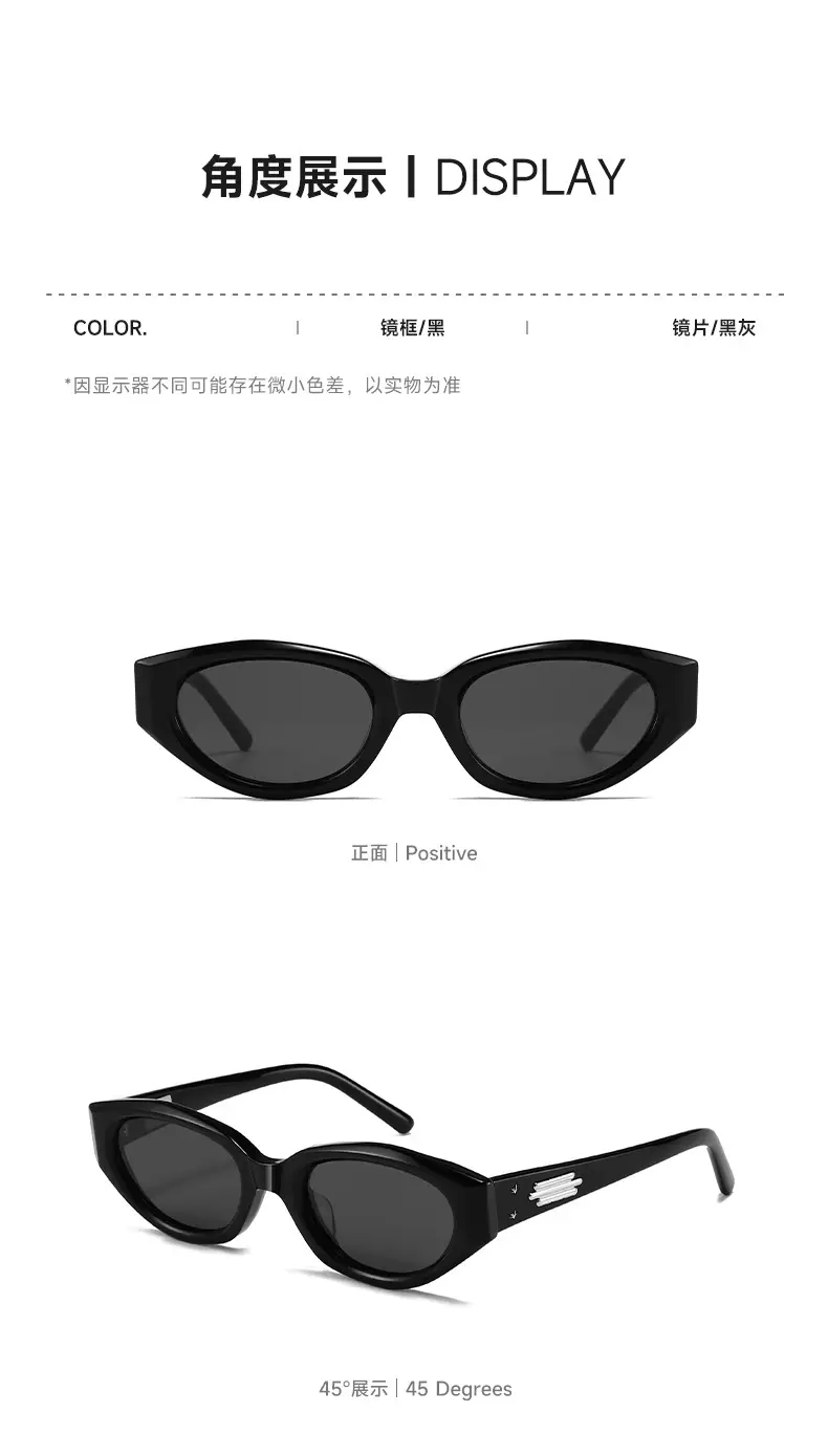 Jennie Fishtail Acetate Sunglasses White Black — feature 9